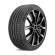 Шины Michelin 275/55 r19 Pilot Sport 4 SUV 111W