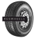 Шины Sailun 195/70R15C 104/102R Commercio Ice TL (102 шип.) Шины Sailun 195/70R15C 104/102R Commercio Ice TL (102 шип.)