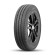 Шины Ikon Tyres  215/75/16  S 116/114 C Ikon Character Eco C2