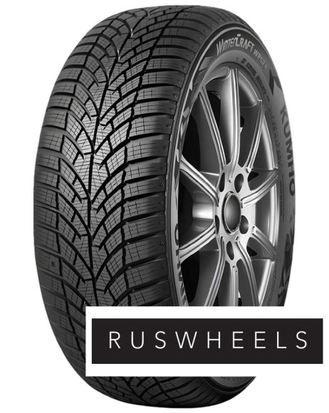 Шины Kumho 155/65 r14 WinterCraft WP52+ 75T Шины Kumho 155/65 r14 WinterCraft WP52+ 75T