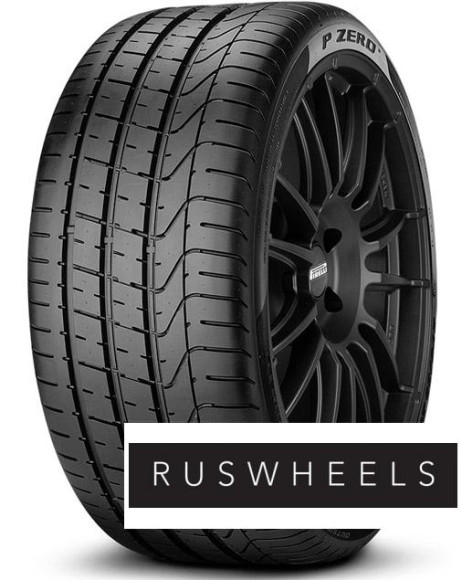Шины Pirelli 255/40/19 Y 96 PZERO старше 3-х лет Шины Pirelli 255/40/19 Y 96 PZERO старше 3-х лет