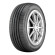 Шины Armstrong  245/35/20  Y 95 BLU-TRAC HP