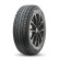 Шины Bridgestone  215/60/17  S 100 Blizzak DM-V3  XL