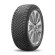 Шины Kumho 205/65/15 V 99 Solus HA32 Шины Kumho 205/65/15 V 99 Solus HA32