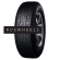 Шины Yokohama 265/65R17 112H Geolandar H/T G902 TL