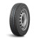 Шины Cordiant 195/75 r16c Business CA-2 107/105R Шины Cordiant 195/75 r16c Business CA-2 107/105R