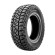 Шины Kumho 225/70/17 Q 110/107 MT-51 старше 3-х лет Шины Kumho 225/70/17 Q 110/107 MT-51 старше 3-х лет