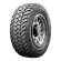 Шины Sailun  265/65/17  Q 120/117 LT Terramax M/T