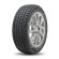 Шины Sailun 215/60R17 100T XL Ice Blazer Arctic SUV TL