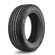 Шины Kumho 225/45 r19 Ecsta PS71 96Y