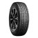 Шины Roadstone 245/45/19 T 102 WINGUARD ICE PLUS старше 3-х лет Шины Roadstone 245/45/19 T 102 WINGUARD ICE PLUS старше 3-х лет