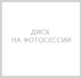 Диски КиК R19 / 8J PCD 5x108 ЕТ 40 ЦО 63.35 Клермон Диски КиК R19 / 8J PCD 5x108 ЕТ 40 ЦО 63.35 Клермон