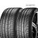 Шины Pirelli 245/45/18 V 100 WINTER SOTTOZERO 3 XL (MO) Шины Pirelli 245/45/18 V 100 WINTER SOTTOZERO 3 XL (MO)