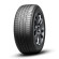 Шины Pirelli 245/45/18 V 100 WINTER SOTTOZERO 3 XL (MO) Шины Pirelli 245/45/18 V 100 WINTER SOTTOZERO 3 XL (MO)