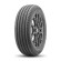 Шины Pirelli 245/45/18 V 100 WINTER SOTTOZERO 3 XL (MO) Шины Pirelli 245/45/18 V 100 WINTER SOTTOZERO 3 XL (MO)