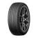 Шины Pirelli 245/45/18 V 100 WINTER SOTTOZERO 3 XL (MO) Шины Pirelli 245/45/18 V 100 WINTER SOTTOZERO 3 XL (MO)