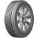 Шины Pirelli 245/45/18 V 100 WINTER SOTTOZERO 3 XL (MO) старше 3-х лет Шины Pirelli 245/45/18 V 100 WINTER SOTTOZERO 3 XL (MO) старше 3-х лет