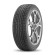 Шины Pirelli 245/45/18 V 100 WINTER SOTTOZERO 3 XL (MO) старше 3-х лет Шины Pirelli 245/45/18 V 100 WINTER SOTTOZERO 3 XL (MO) старше 3-х лет