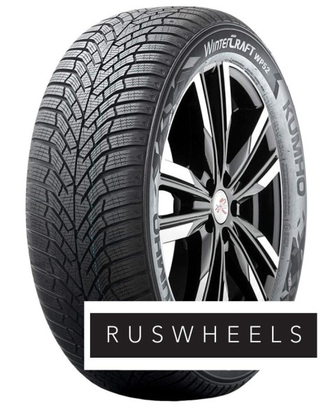 Шины Kumho 175/70 r13 WP52 82T