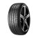 Шины Pirelli 255/35R20 97Y XL P Zero AO TL